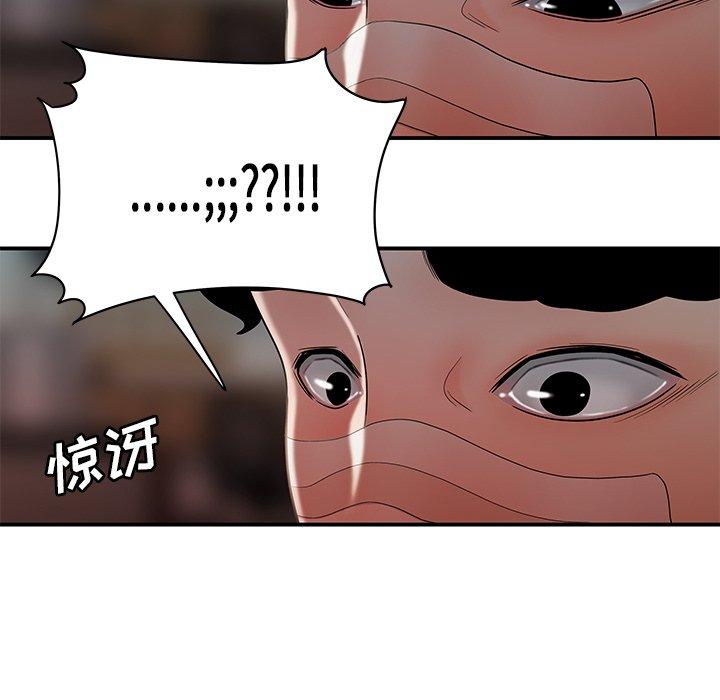 69.jpg