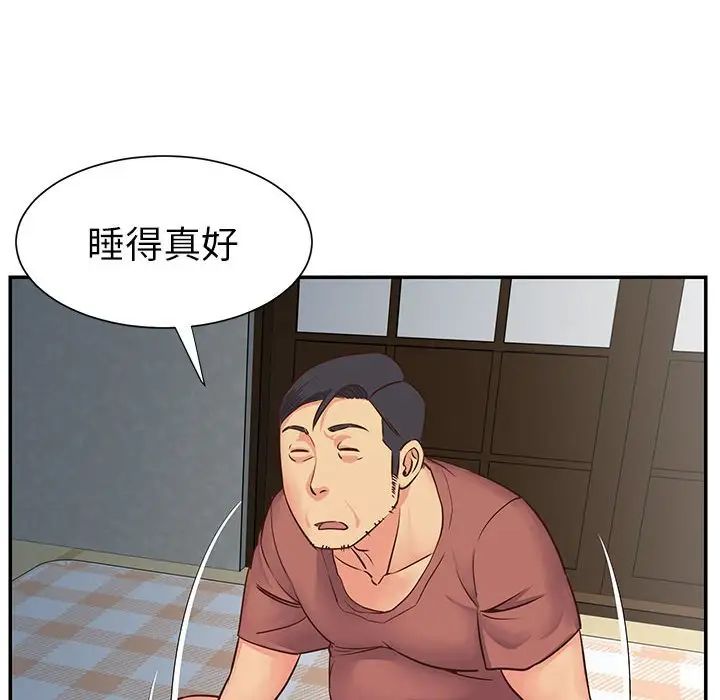 48.jpg
