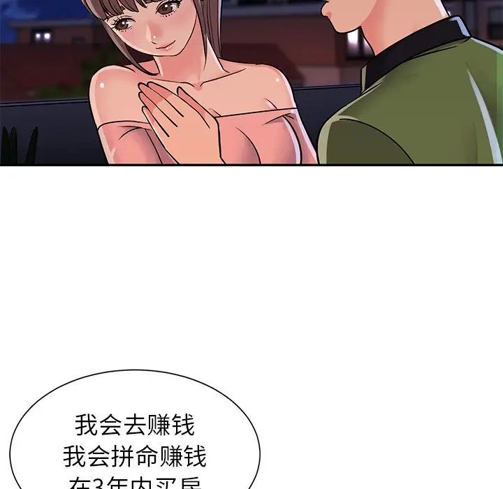 69.jpg