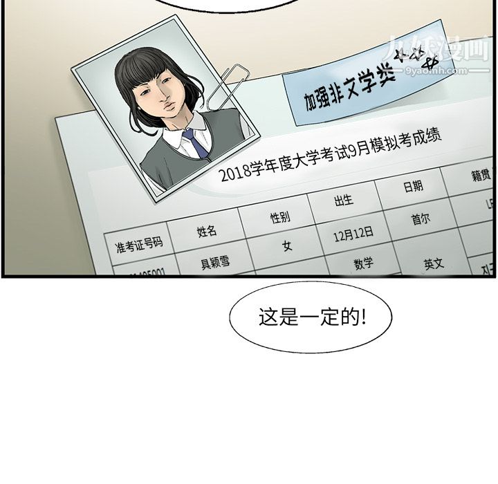 55.jpg