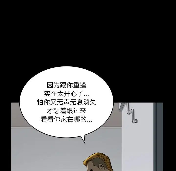 122.jpg