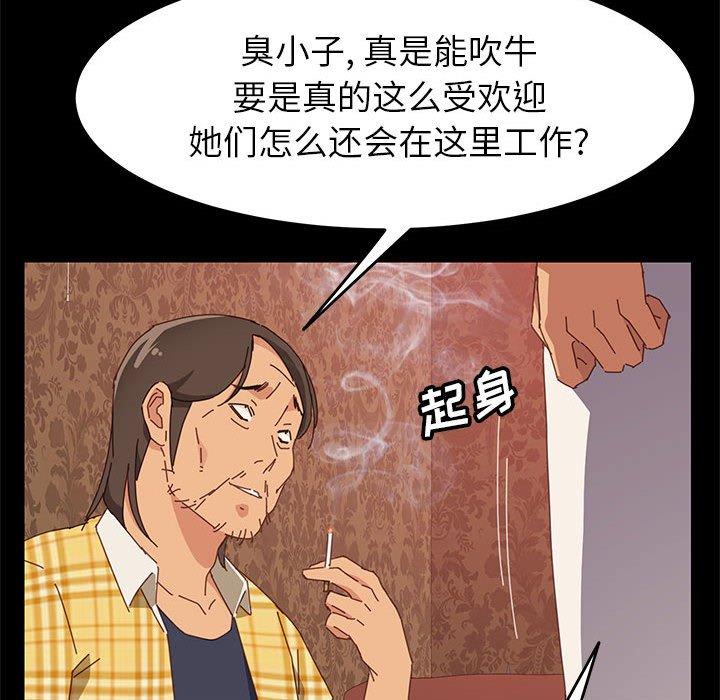112.jpg