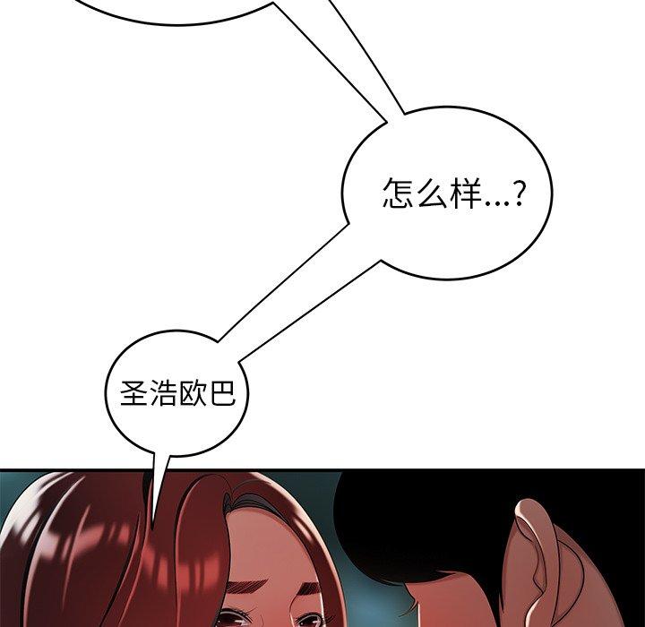 91.jpg