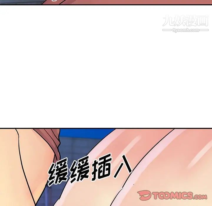 76.jpg