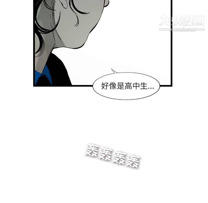 80.jpg
