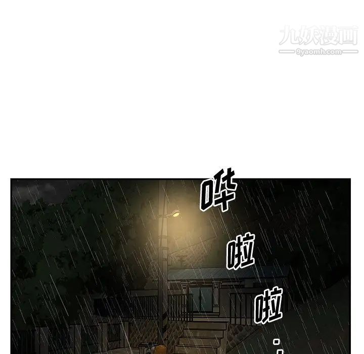85.jpg