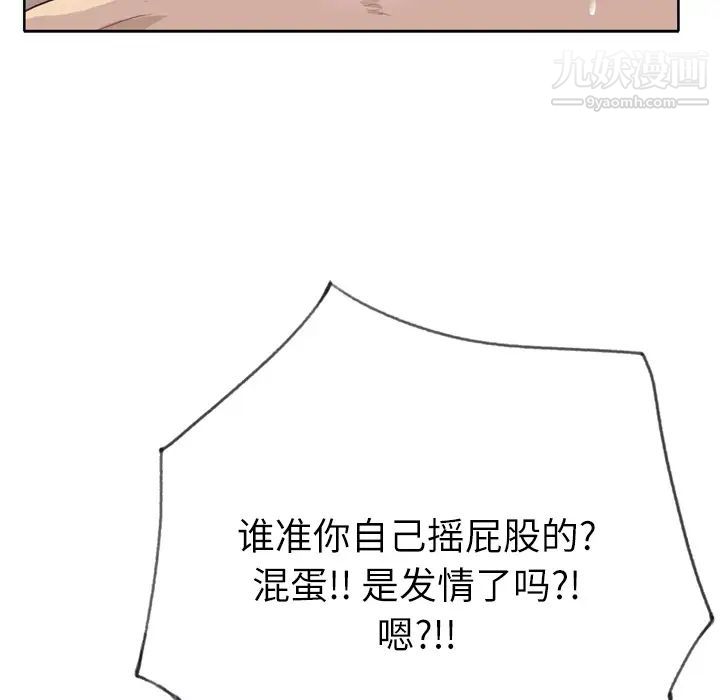 102.jpg