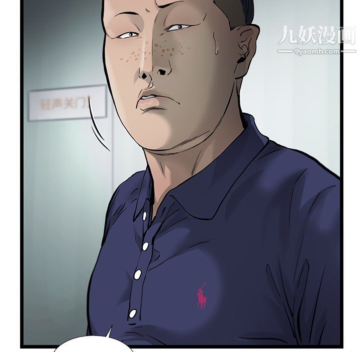 113.jpg