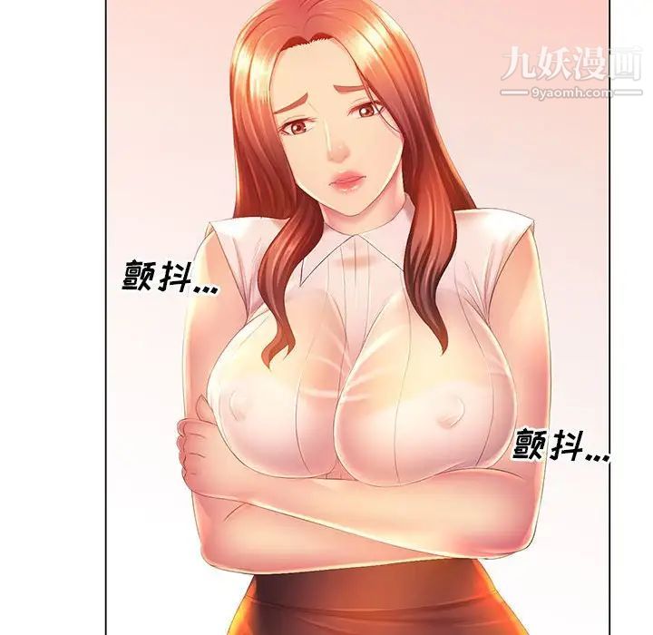 105.jpg