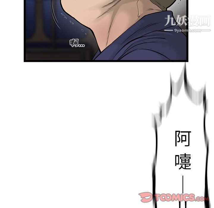 66.jpg