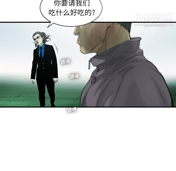 127.jpg