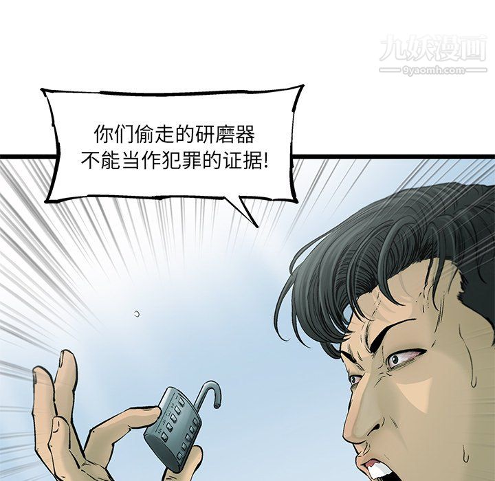 56.jpg