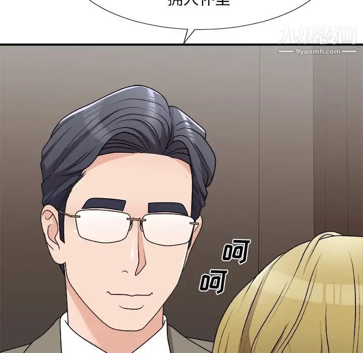79.jpg