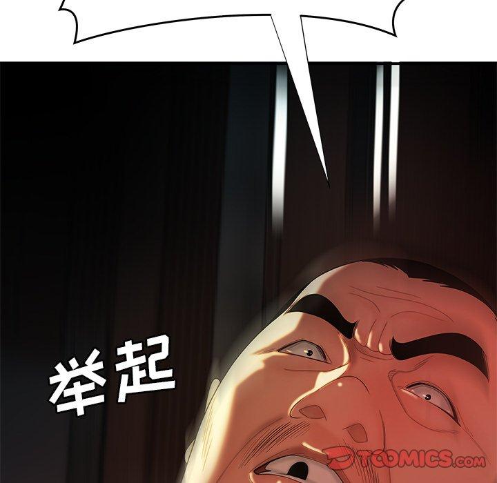 83.jpg