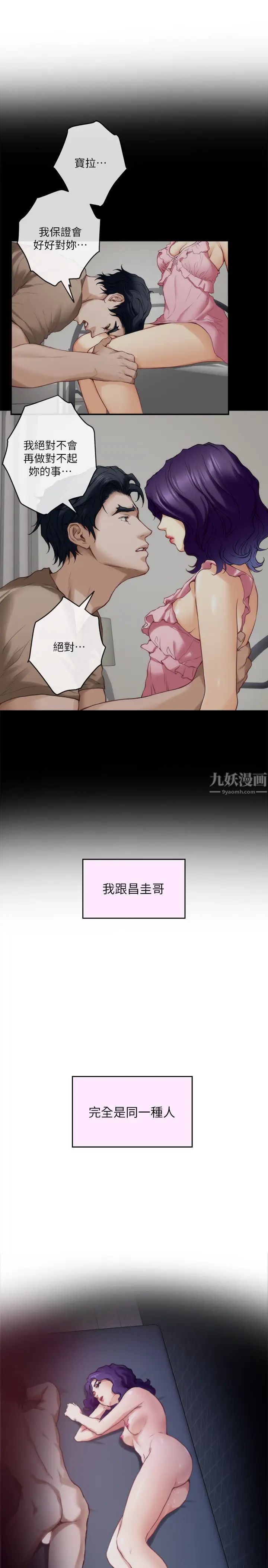 39.jpg