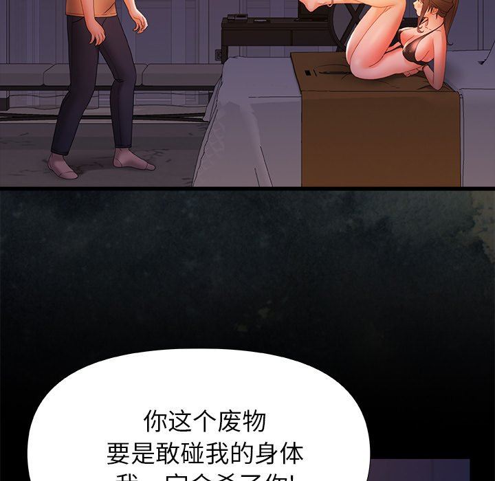 78.jpg