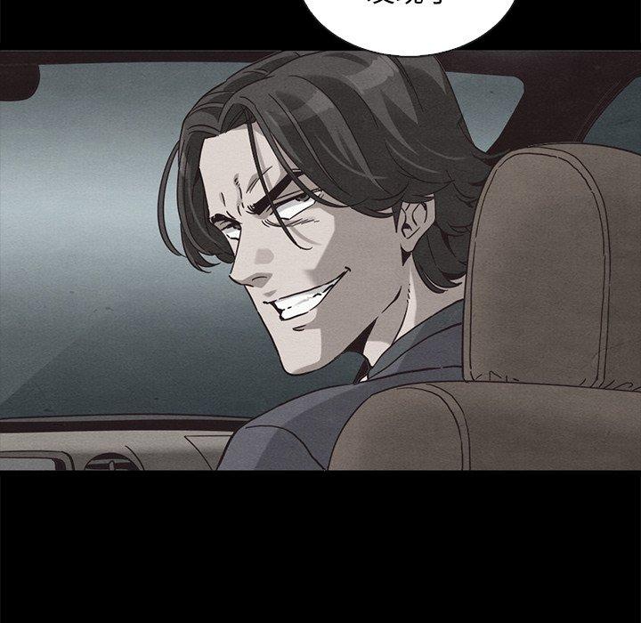 77.jpg