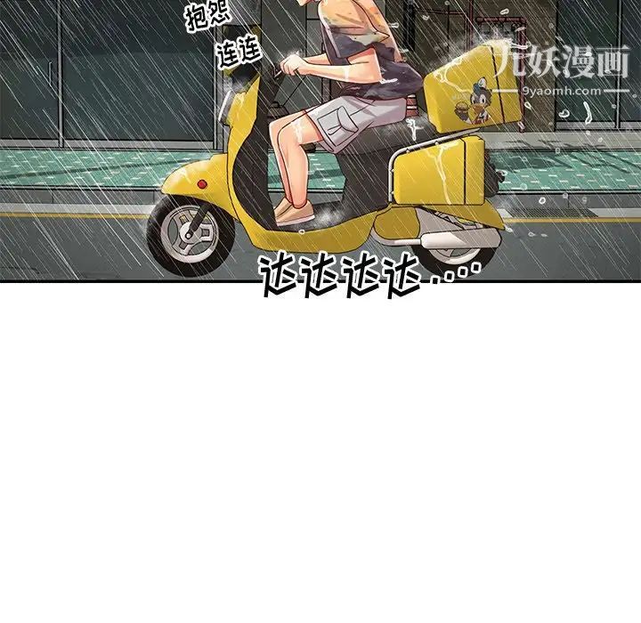 40.jpg