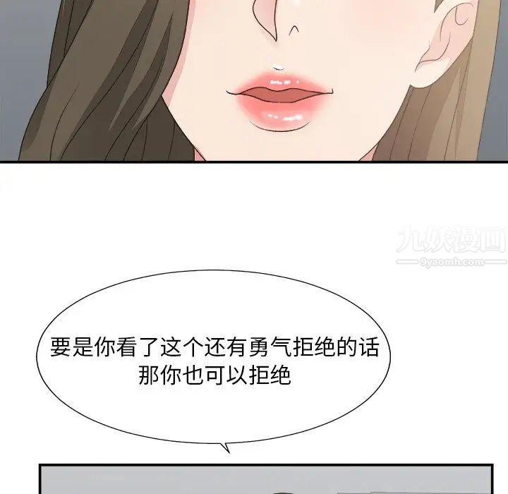 80.jpg