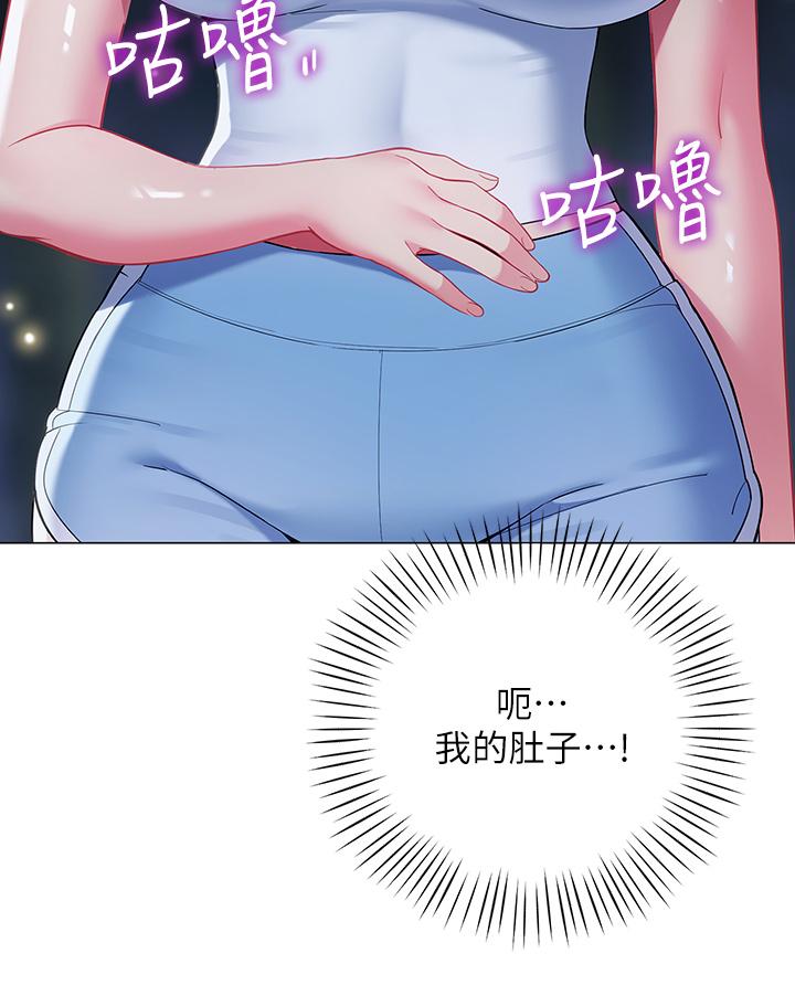44.jpg