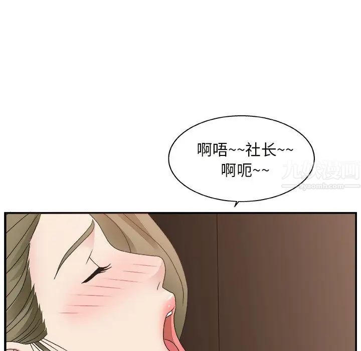 87.jpg