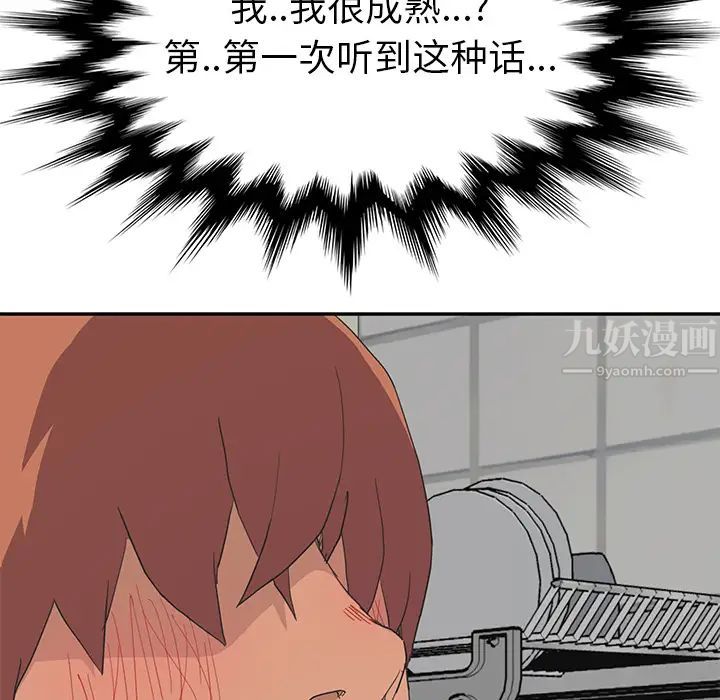 147.jpg