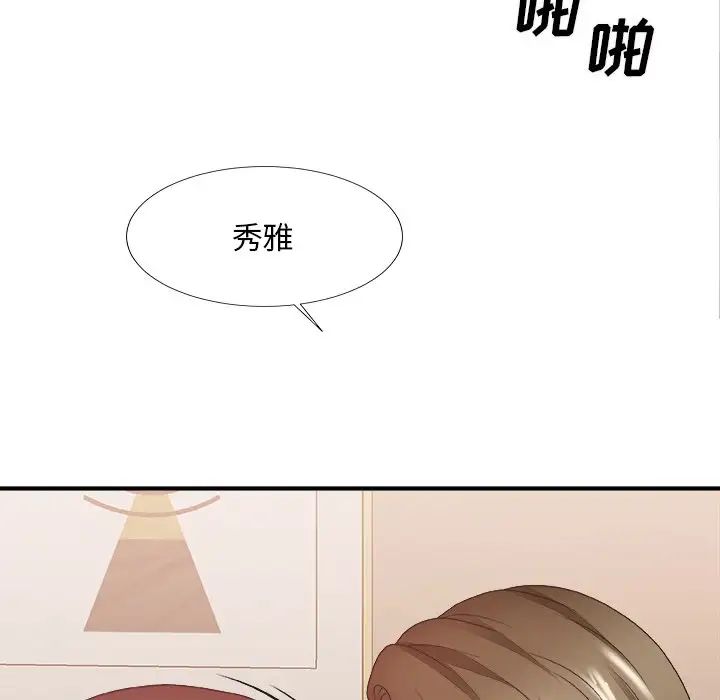 80.jpg