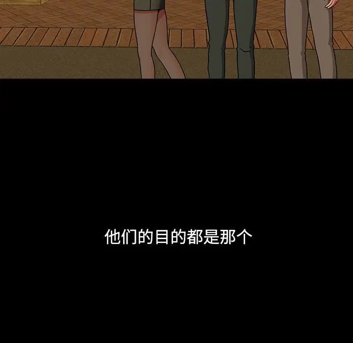 77.jpg