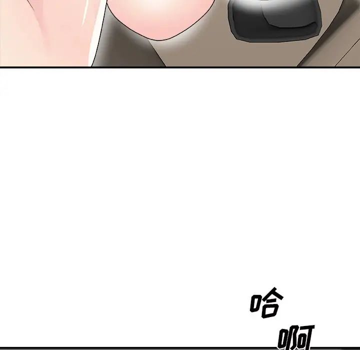 144.jpg