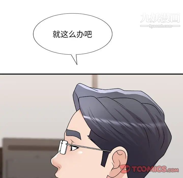 63.jpg