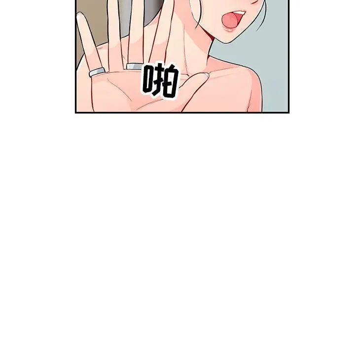 110.jpg