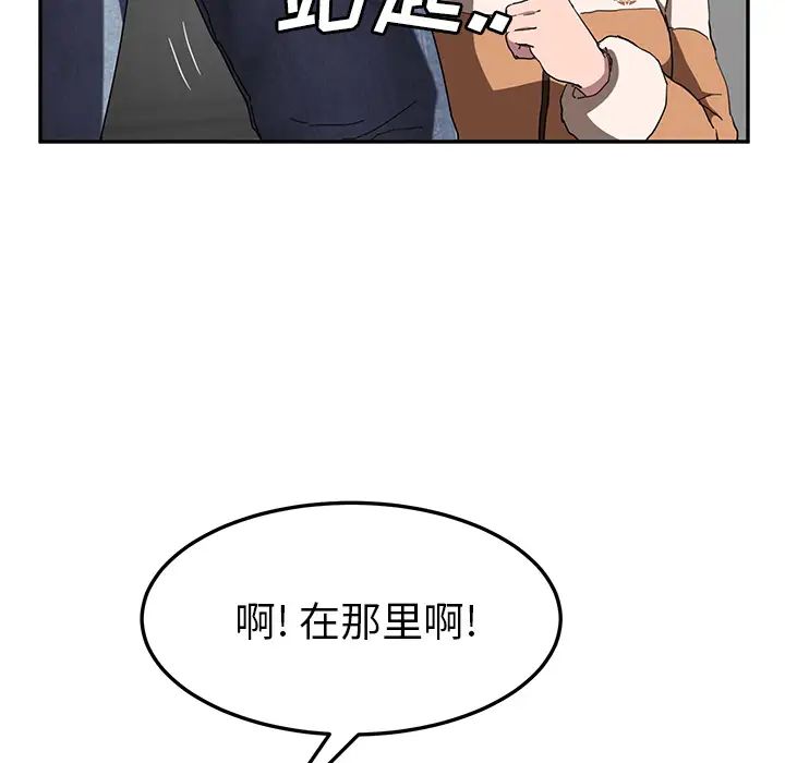 113.jpg