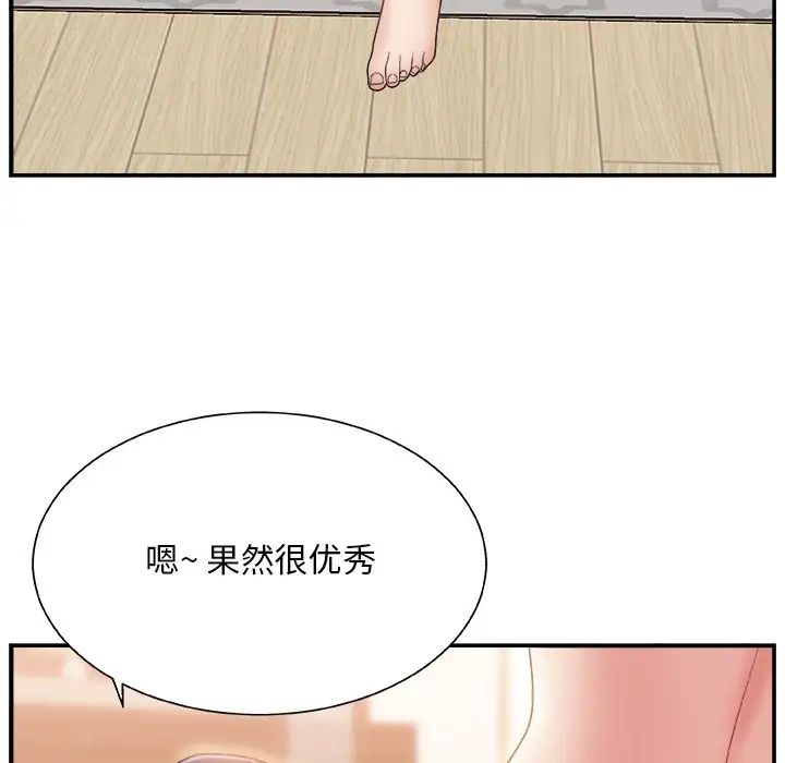 79.jpg
