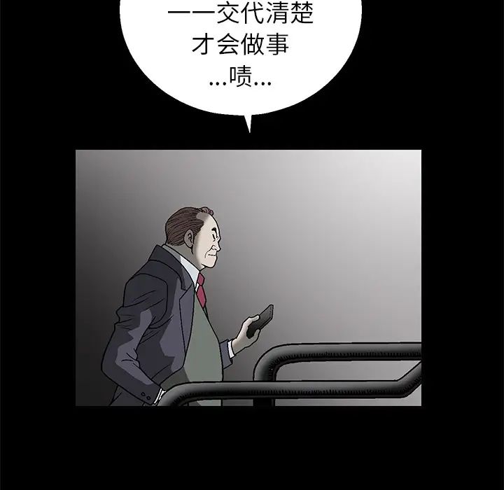 55.jpg