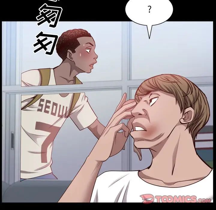 81.jpg