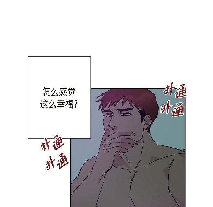 76.jpg