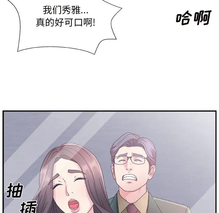 105.jpg