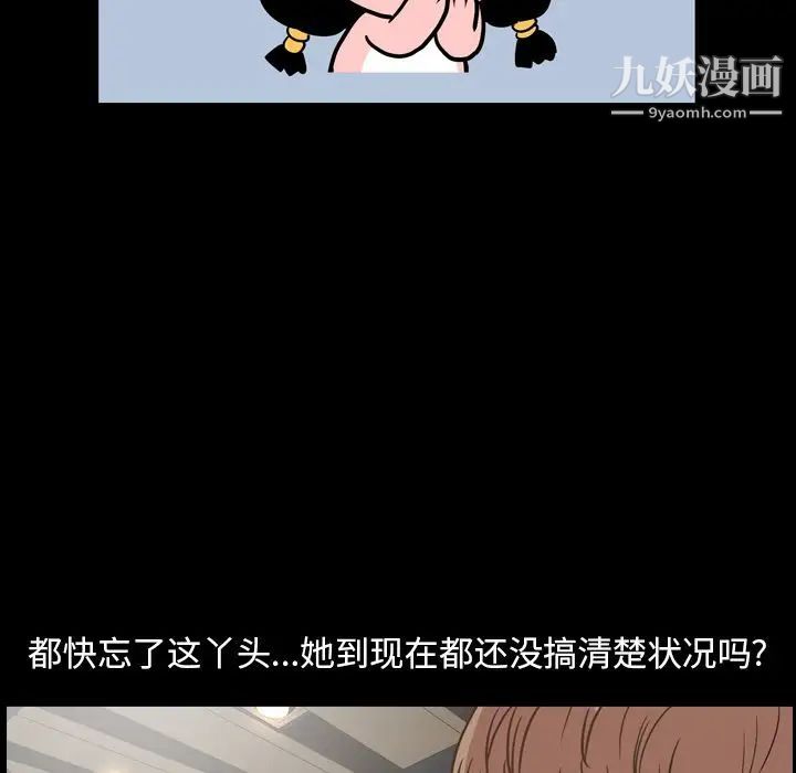 68.jpg