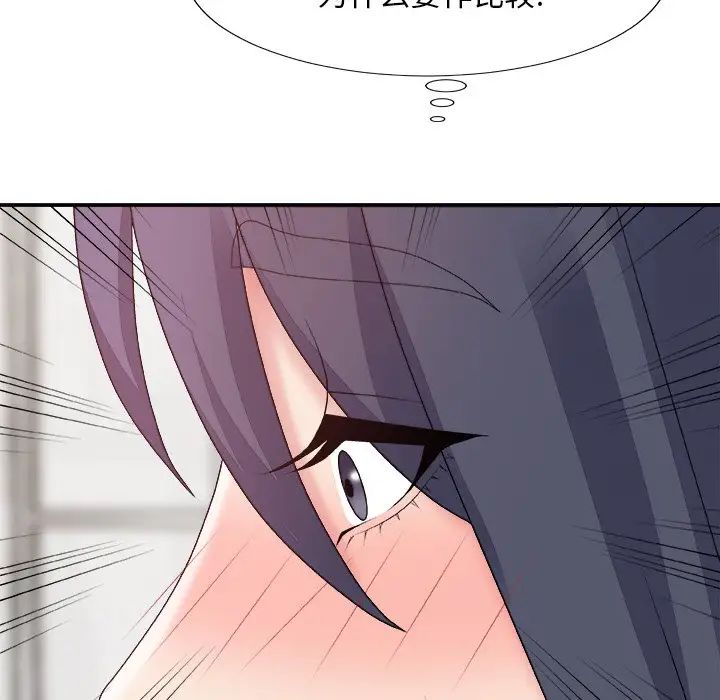 74.jpg
