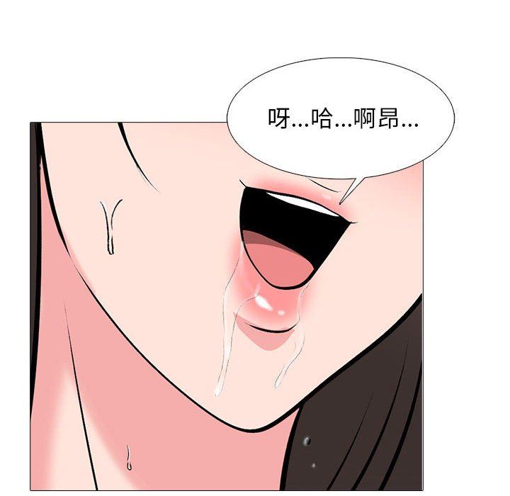 118.jpg