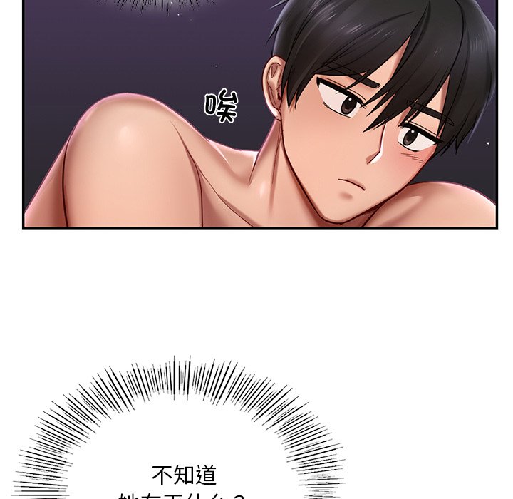 98.jpg