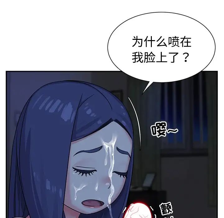 79.jpg