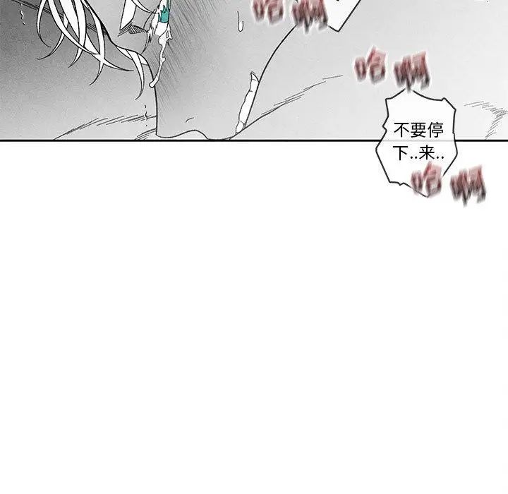 88.jpg