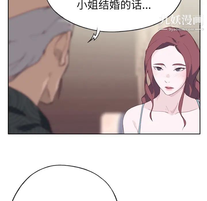 81.jpg