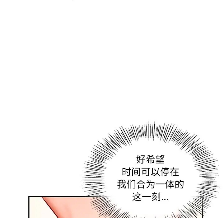 205.jpg