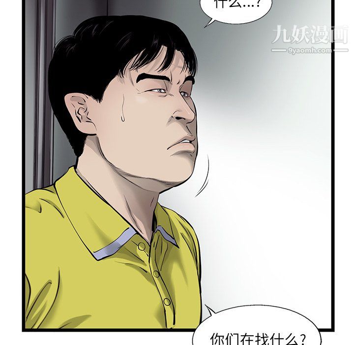 52.jpg
