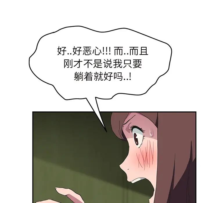 118.jpg