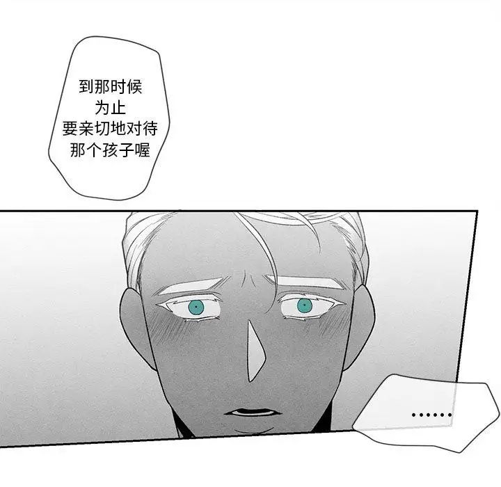 74.jpg