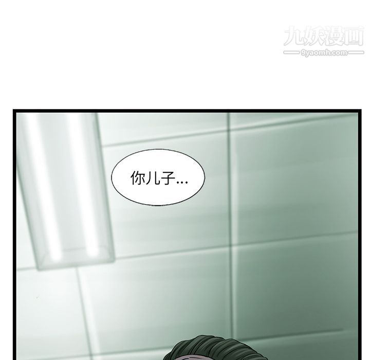 91.jpg