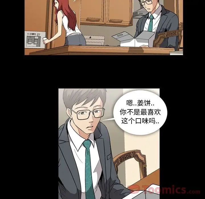 61.jpg